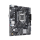 ASUS Płyta główna PRIME H510M-K s1200 R2.0 2DDR4 HDMI mATX PRIME H510M-K R2.0 - 1226976 - zdjęcie 3